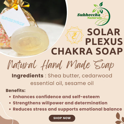 Solar Plexus Chakra Soap (set 3 pcs) For Reducing Stress & Anxiety